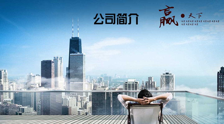 潍坊华卓机械讑֤有限公司 潍坊华卓机械讑֤有限公司